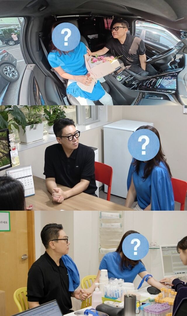 SBS ‘미운 우리 새끼’