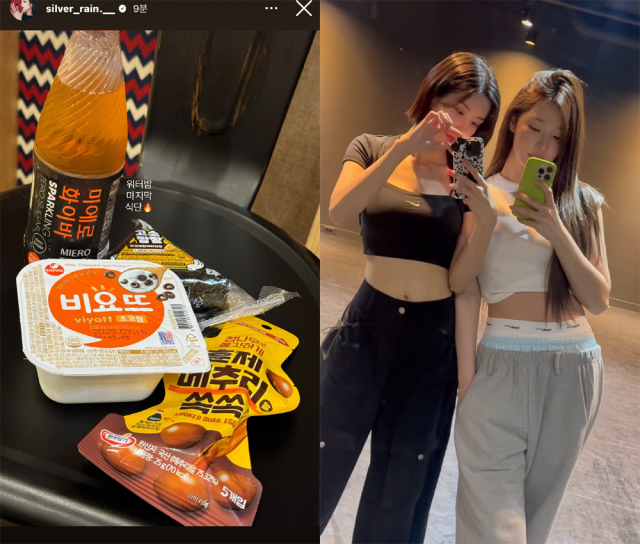 권은비가 올해도 워터밤에 출격한다./권은비 인스타그램