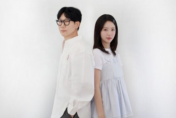 지석진과 지예은 프로젝트 그룹 '충주지씨'./에스팀 제공