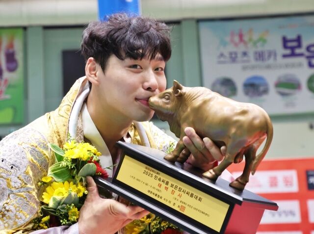 허선행./대한씨름협회