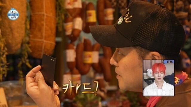 전현무