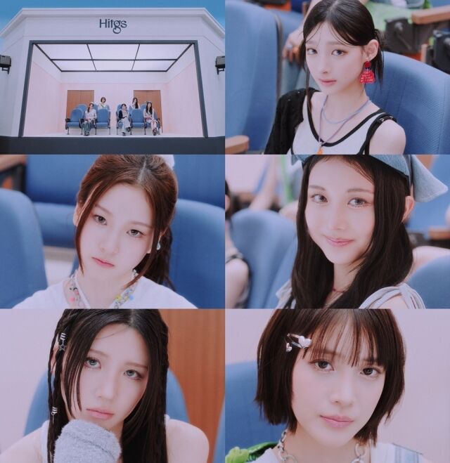 그룹 힛지스/에이치뮤직엔터테인먼트
