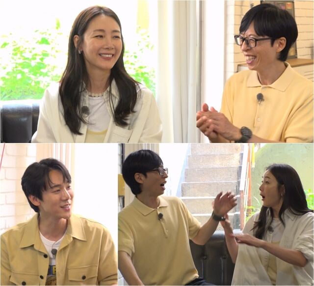 / SBS '틈만 나면,'