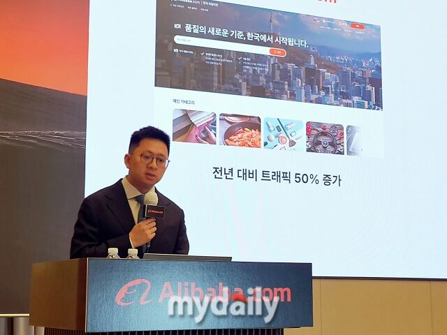 션 양 알리바바닷컴 글로벌 사업개발 총괄 본부장이 7일 조선 팰리스 서울 강남에서 열린 기자간담회에서 한국 셀러 대상 실질적 지원을 본격화한다고 밝혔다. /방금숙 기자