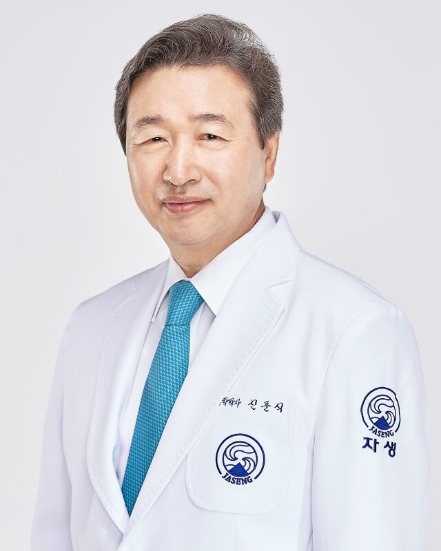 신준식 자생의료재단 명예이사장. /자생한방병원