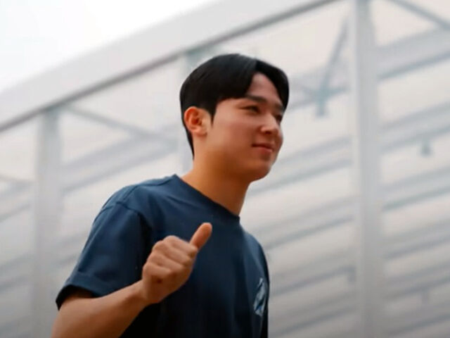 양민혁/토트넘