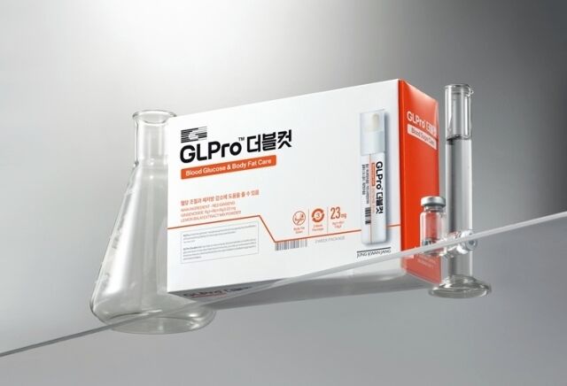 정관장 GLPro 더블컷. /KGC인삼공사