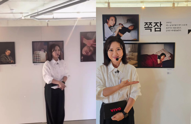 방송인 김숙이 '쪽잠 전시회'에서 도슨트로 변신했다. / 김숙 인스타그램