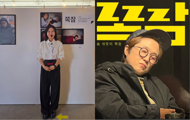 '쪽잠 전시회' 도슨트 프로그램을 진행 중인 방송인 김숙의 모습이다. / 김숙 인스타그램