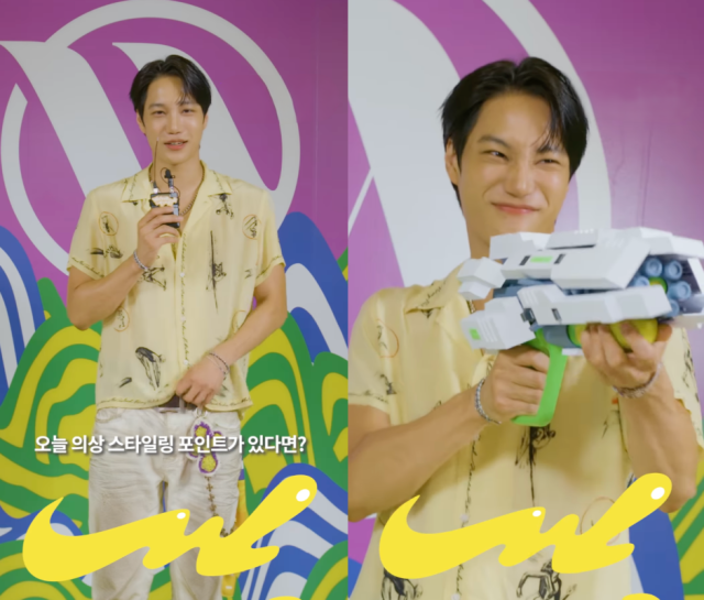 가수 카이. / 워터밤 공식 인스타그램 캡처