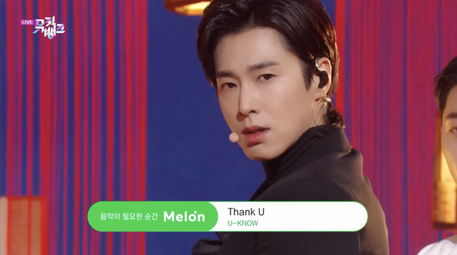 동방신기 유노윤호. / KBS 뮤직뱅크