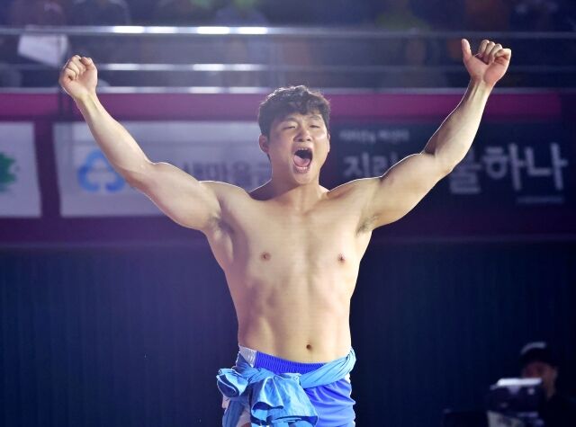 /대한씨름협회