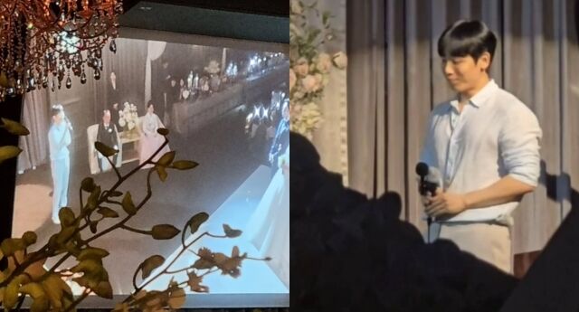 26기 영식 소셜미디어