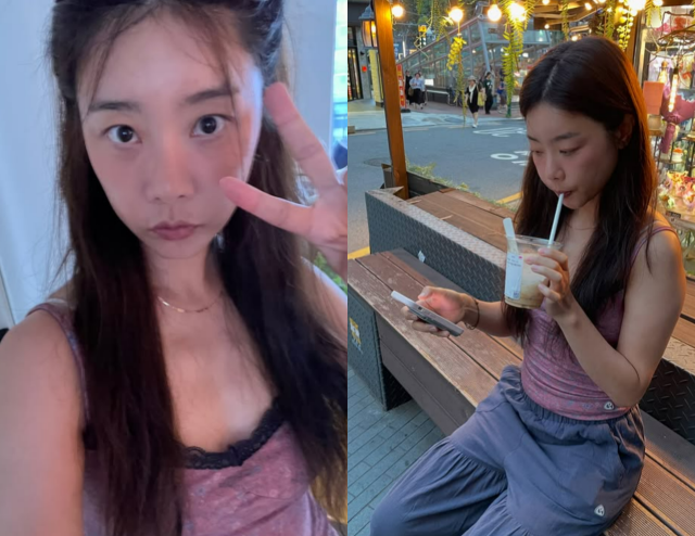 소진 SNS