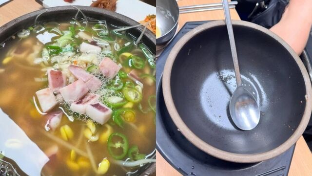 소이현 소셜미디어