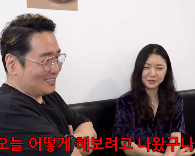 윤일상 아내가 윤일상과 첫만남에 대해 이야기했다. / 유튜브 '프로듀썰 윤일상' 캡처