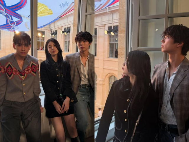수지 SNS