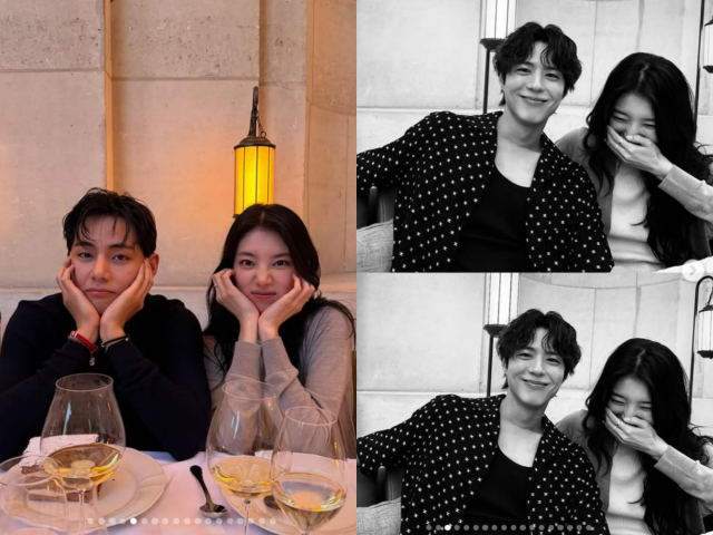 수지 SNS