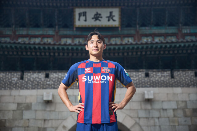 수원FC가 이시영을 영입했다./수원FC