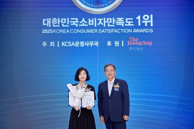 노아란 프리드라이프 이사와 이선재 서울대학교 학교컨설팅 연구회 이사./프리드라이프