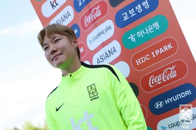 이금민./대한축구협회