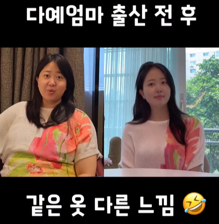 박수홍 소셜미디어