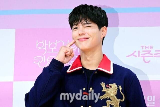 배우 박보검/마이데일리 DB