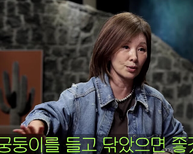 이미숙이 19금 영화 '뽕' 비하인드를 털어놨다. / 유튜브 '짠한형 신동엽' 캡처