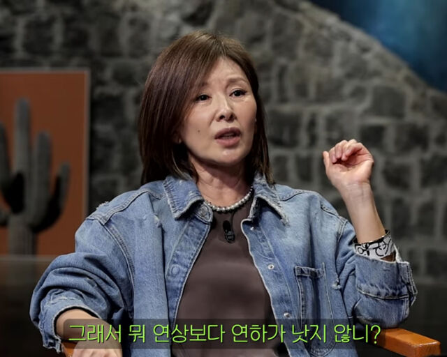 이미숙이 스캔들 당시 상황을 설명했다. / 유튜브 '짠한형 신동엽' 캡처