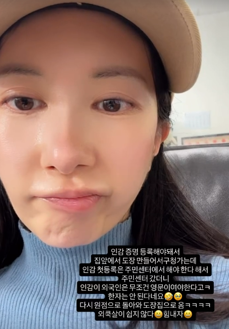 아야네 소셜미디어