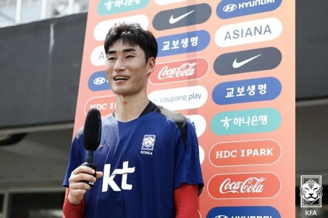 서민우/대한축구협회