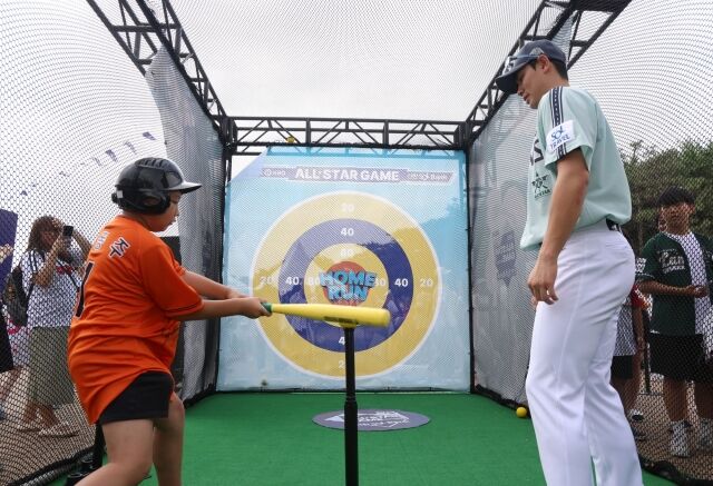 2024 올스타전 팬페스트./KBO