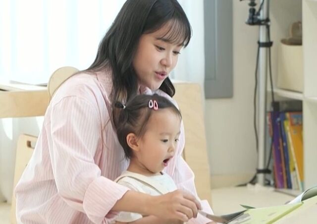 '슈돌' 헤이지니/KBS
