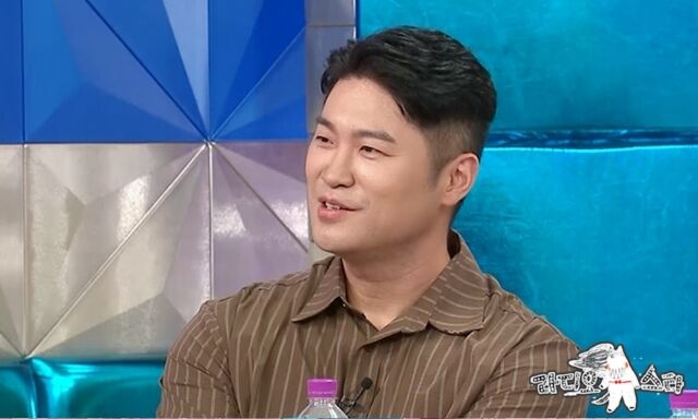'라스' 최자/MBC