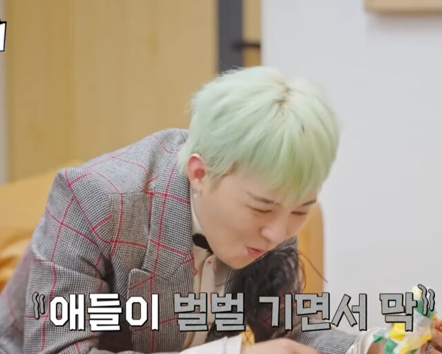 정형돈이 지드래곤에 대해 모함을 해 웃음을 자아냈다. / MBC '굿데이' 캡처