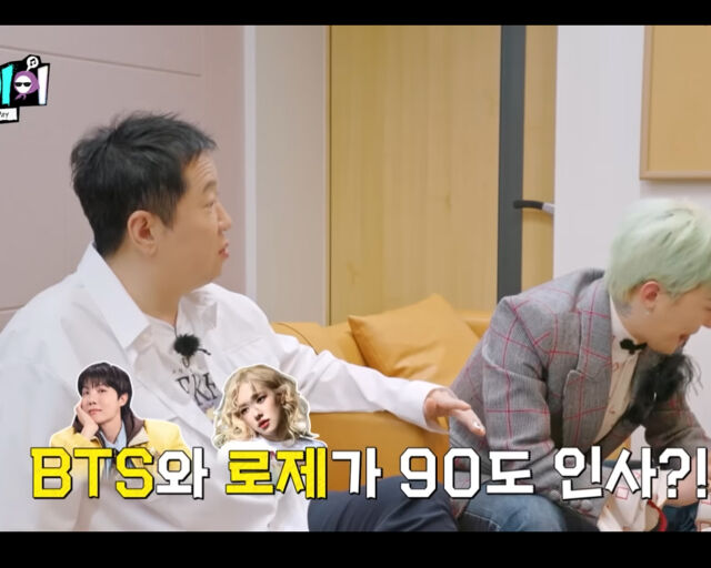정형돈이 후배 가수들 사이 지드래곤이 무섭다는 소문이 났다고 농담을 던졌다. / MBC '굿데이' 캡처