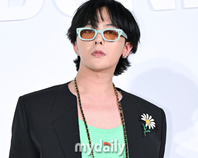 정형돈이 지드래곤에 대해 언급했다. / 마이데일리 DB