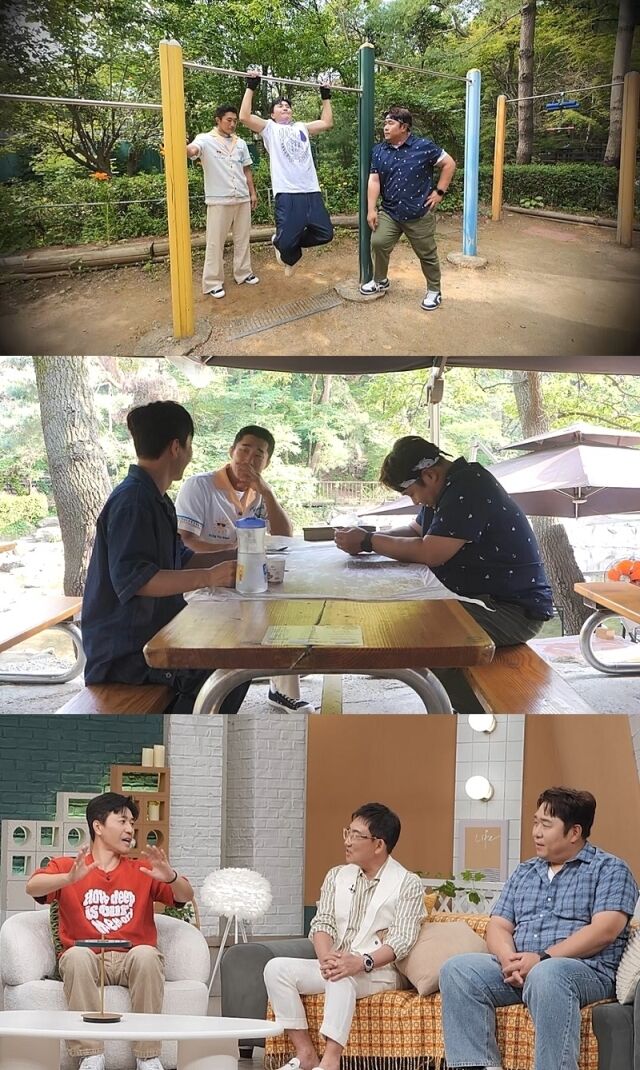 채널A '요즘 남자 라이프-신랑수업'/채널A '요즘 남자 라이프-신랑수업'