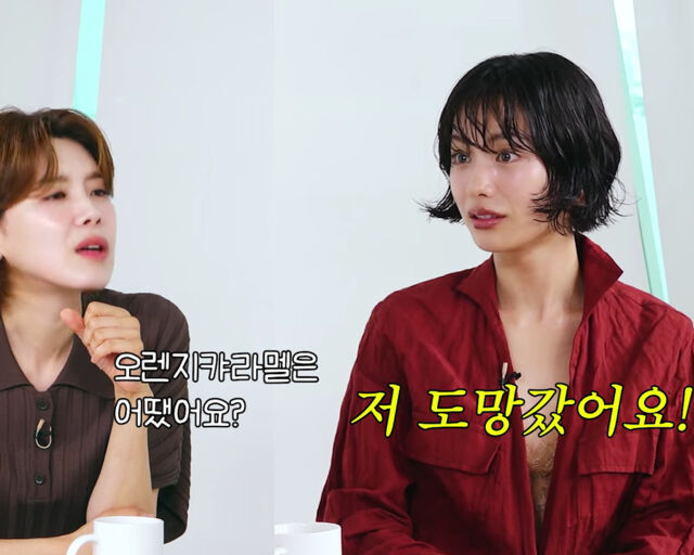 나나가 '오렌지 캬라멜' 시절 하기 싫어서 도망갔었다고 밝혔다. / 유튜브 '살롱드립 2' 캡처