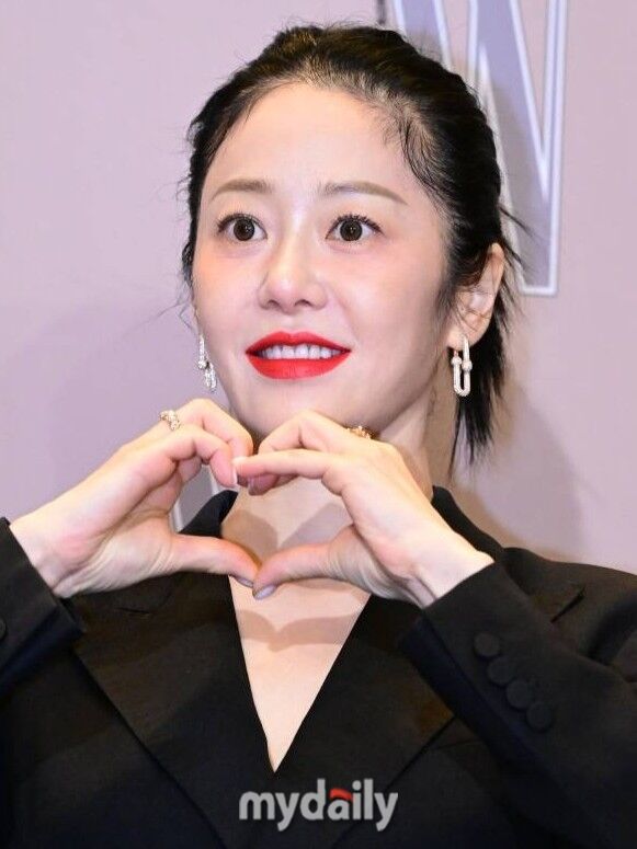 고현정 / 마이데일리