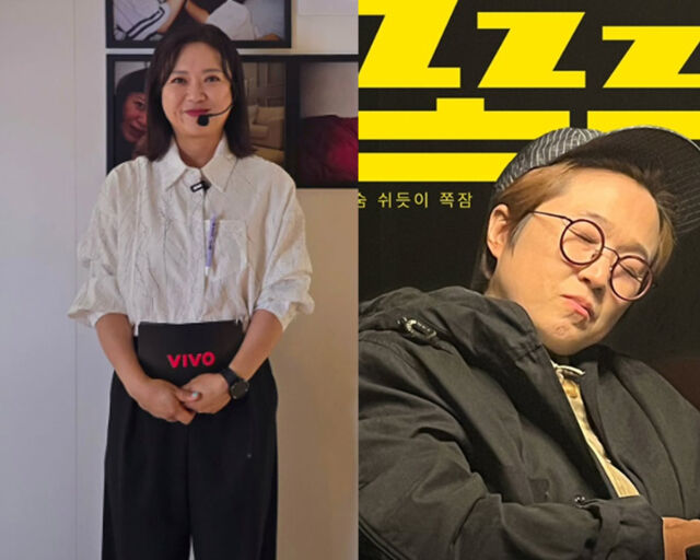김숙이 송은이의 쪽잠 사진으로 전시를 열었다. / 김숙 소셜미디어 캡처