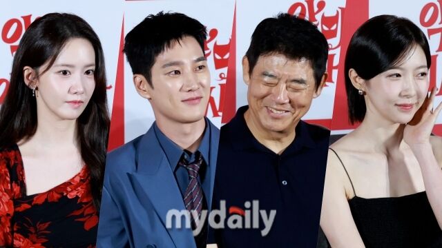 왼쪽부터 임윤아, 안보현, 성동일, 주현영 / 마이데일리