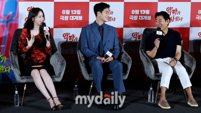 임윤아, 안보현, 성동일 / 마이데일리
