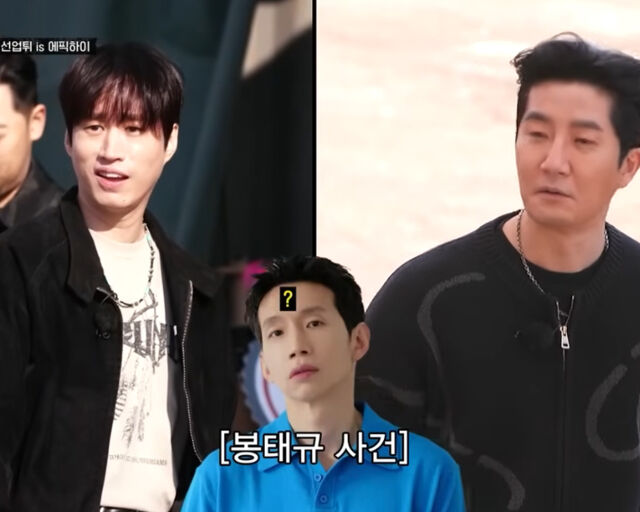 타블로가 투컷과 봉태규 사이 있었던 일화를 공개했다. / KBS2 '세차 JANG' 캡처