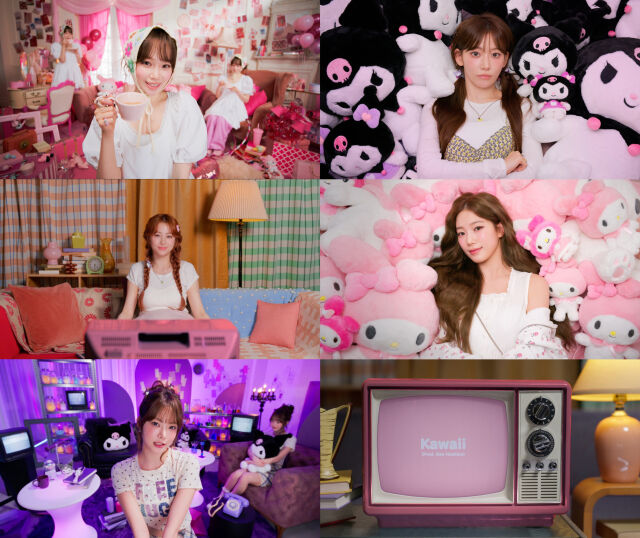 그룹 르세라핌 '카와이' 뮤직비디오 캡처/쏘스뮤직