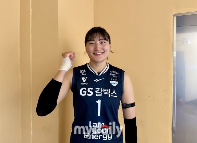 GS칼텍스 미들블로커 최가은./단양=이보미 기자