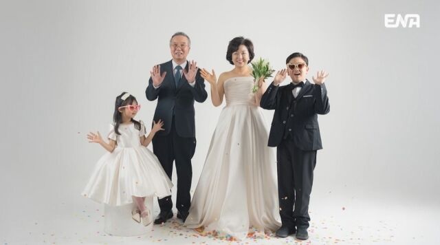 ENA 예능 ‘내 아이의 사생활’