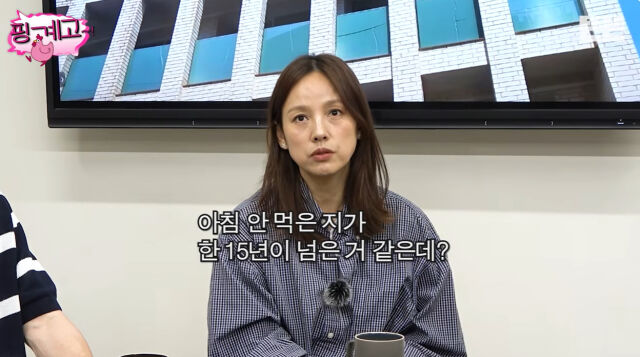 이효리./유튜브