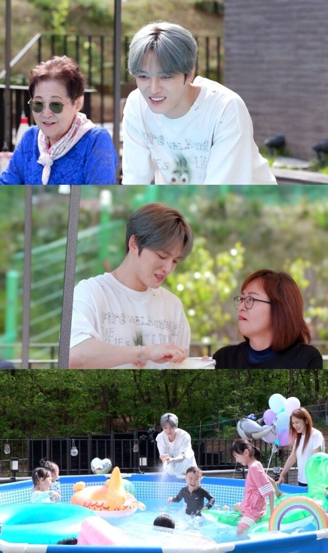 KBS 2TV ‘신상출시 편스토랑’