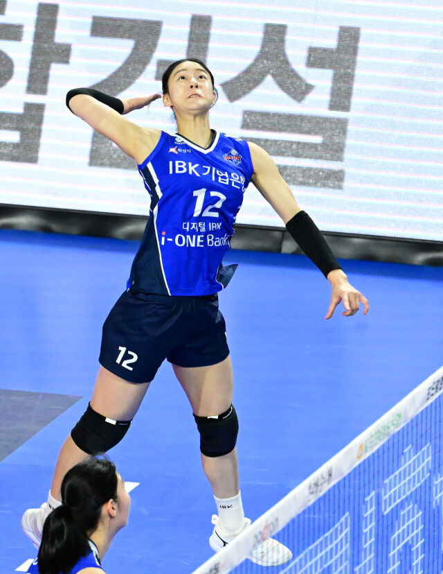 박민지/KOVO